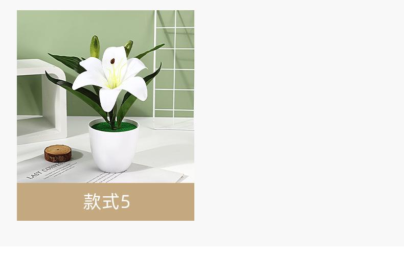 保侬详情_06.jpg