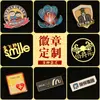 Insignias Metálicas Esmaltadas Personalizadas con Logotipos Corporativos, Dibujos Animados de Anime Escolares, Broches Creativos, Insignias de Metal Esmaltado Epoxi Hechas a Medida