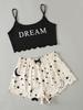 2022 Nueva Llegada Star Dream Chaleco Shorts Conjunto de Ropa para Casa de Mujer