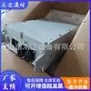 Bateria de fosfato de ferro e lítio ZTE ZXDC48 FP50A2 para uso externo, comutação cruzada, energia de backup direta, comunicação de energia