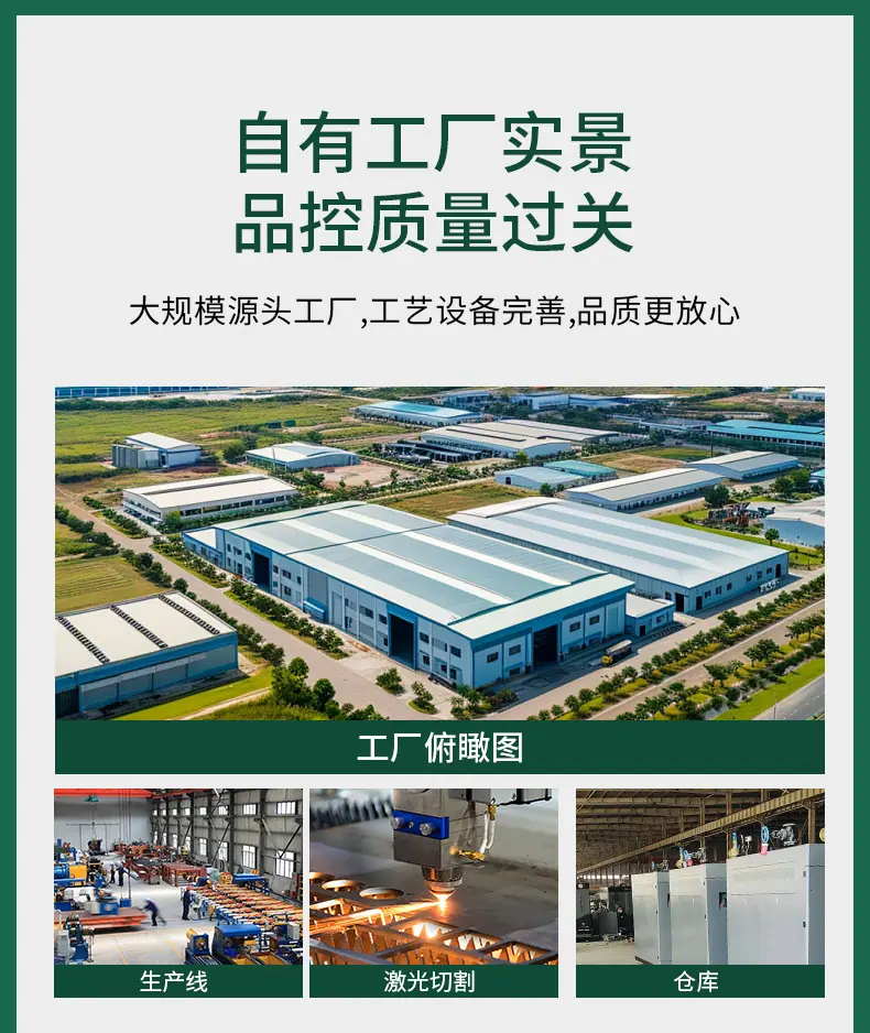 燃气蒸汽发生器_01.jpg