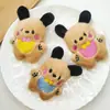 Popular Perro Pacha Piloto Juguete de Peluche Chirriante Colgante de Xiaohongshu, Pequeño Colgante de Peluche Pacha para Máquina de Garra, Transfronterizo