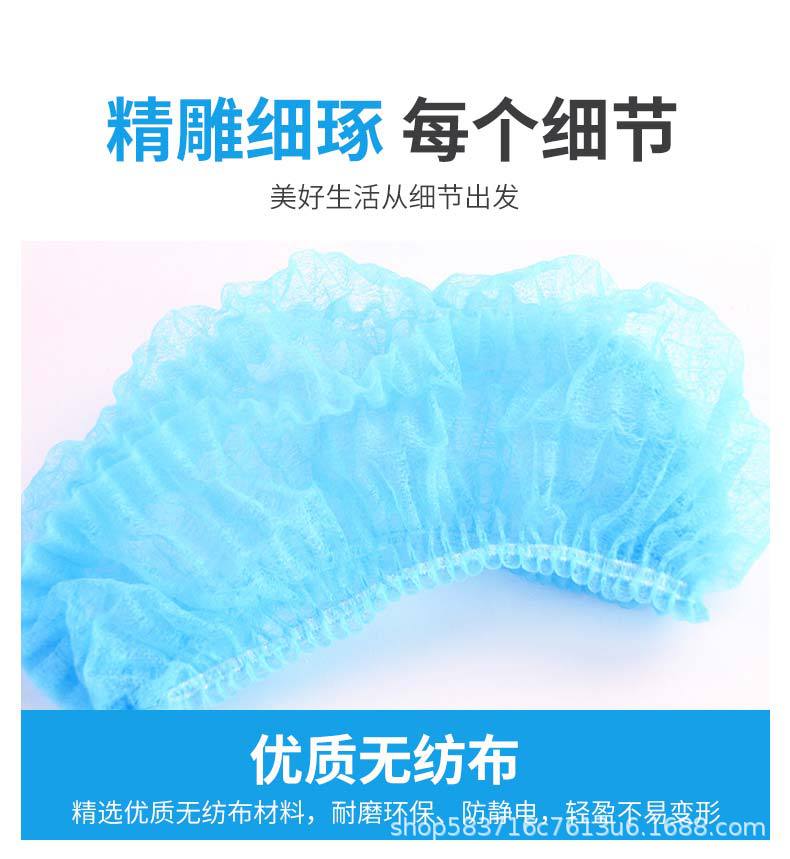 条形帽详情_06.jpg