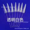 Suministro de Cepillos Médicos, Cepillos para Cilindros Graduados Gotero, Cepillos para Tubos de Ensayo Pipas de Cigarrillo, Cepillos Limpiadores para Orificios Pasantes con Boquilla, Venta al por Mayor del Fabricante Xiangli