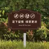 Señal de Cuidado de Flores y Plantas Señal de Prohibido Pisar Señal de Flores y Plantas Señalización Señalización de Parque de Reverdecimiento Área Escénica
