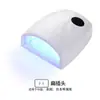 Lâmpada de Fototerapia Recarregável para Manicure Transfronteiriça Bateria Máquina de Fototerapia para Manicure Bateria de Lítio Fonte de Luz Dupla Lâmpada para Secagem de Unhas