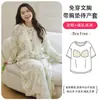 Al por mayor 2026 Nuevo Modelo Bata de Noche de Maternidad de Gasa de Doble Capa de Algodón con Almohadillas en el Pecho, Pantalones de Dormir Opcionales, Disponible para Dropshipping
