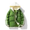 Abrigo acolchado de algodón para otoño e invierno de 2023, nuevo abrigo japonés informal de moda, holgado y cálido, con capucha y acolchado de algodón, abrigo grueso