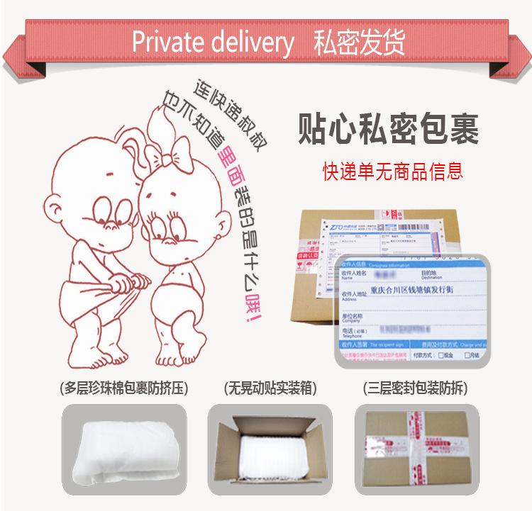 疯狂兔1_10