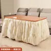 Mesa de Fuego Rectangular Plegable para Uso Doméstico, Mesa Calefactora Simple de Bambú para Invierno, Mesa Calefactora para Sala de Estar 1.2m