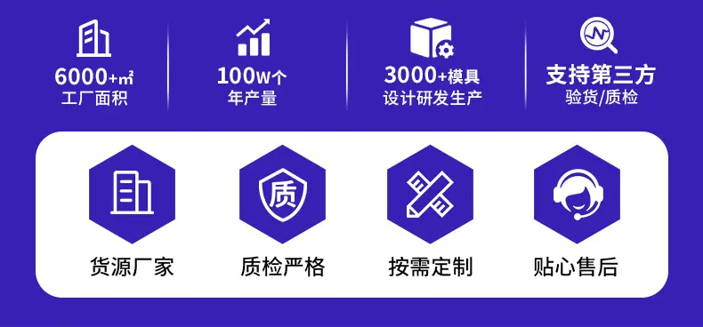 盛群电声-详情_04.jpg