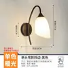 Lámpara de Pared LED Ultra Brillante Dormitorio Sala de Estar Mesita de Noche Simple Creativa Escalera Estudio Plateada con Interruptor Pasillo Luz Tela