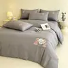 Juego de cuatro piezas de algodón puro cepillado grueso de alta gama, sábana y funda de edredón de sarga nuevas, ropa de cama para todas las estaciones, juego de tres piezas para dormitorio