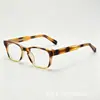 Monturas de Gafas de Prescripción Retro de Marco Cuadrado Europeas y Americanas, Modernas y de Moda, Gafas Pc90 con Patillas de Pin Anti-Luz Azul para Mujer