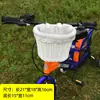 Cesta tejida de imitación de ratán Cesta para bicicleta infantil Tamaño universal para coches Cesta de coche Cesta de coche Cesta de bolsillo para coche