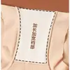 Calzoncillos tipo boxer de seda helada estilo nacional de cintura alta con encaje para mujer, Panties sin presión con control ligero de abdomen, Entrepierna extendida antibacteriana 10A
