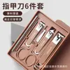 Fabricante Conjunto de Cortadores de Unha Domésticos Anti-Salpicos Pronto para Uso Unha Cortador de Unha de 4 Peças Manicure Ferramenta de Manicure Atacado