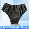 Atacado Roupa íntima descartável salão de beleza banho de vapor suor shorts para sauna calças grandes não tecidas independentes para homens e mulheres