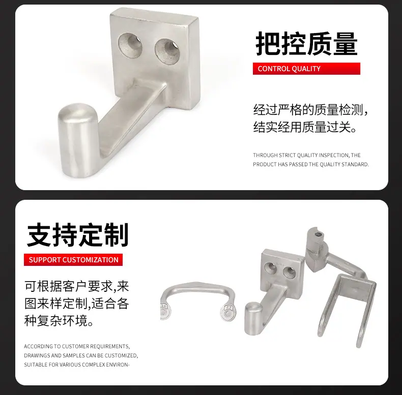 永固详情页_10.jpg