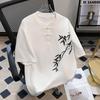 Verão Novo Estilo Chinês Fivela De Manga Curta T-shirt Dos Homens Nicho Bordado Bambu Design Sense Retro Novo Estilo Bonito Estilo Nacional Meia-manga Camiseta
