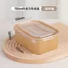 Contenedor de Comida Rectangular Desechable de Papel Kraft Comercial para Snacks de Madrugada Empaque para Llevar En Stock Venta al por Mayor Tazón de Papel Engrosado Impermeable a Prueba de Aceite