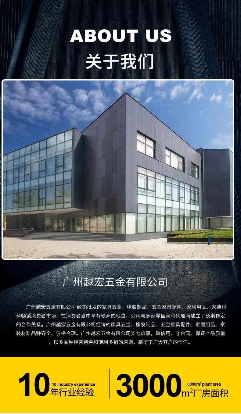 详情1_15