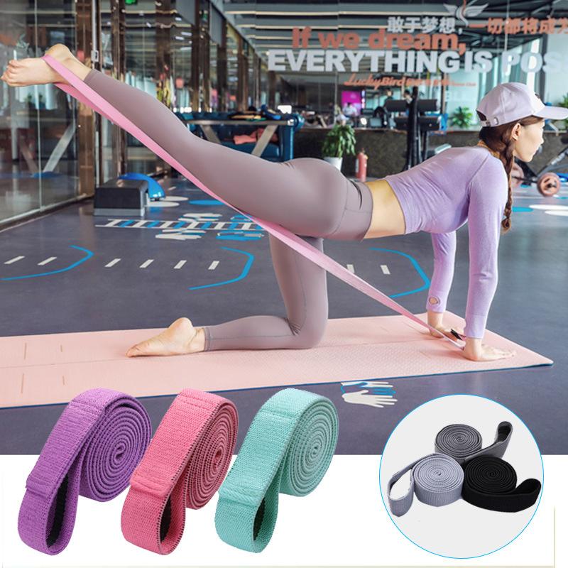 瑜伽伸展带主图1
