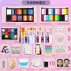 Traje de pintura facial para niños Pigmento facial Pigmento de pintura corporal Pintura facial lavable Crema de maquillaje Puesto de escenario