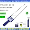 Medidor de Humedad de Grano Trigo Maíz Cacahuete Sorgo Arroz Detector de Humedad de Alta Precisión