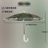 Accesorio de clip para sombrilla de minimoto, parasol para teléfono móvil, sombrilla decorativa pequeña impermeable y a prueba de sol, se puede imprimir con logo para publicidad