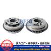 Adecuado para Hyundai Ix35 (después de 2020) Engranaje de Distribución 24350-2J000+24370-2J000