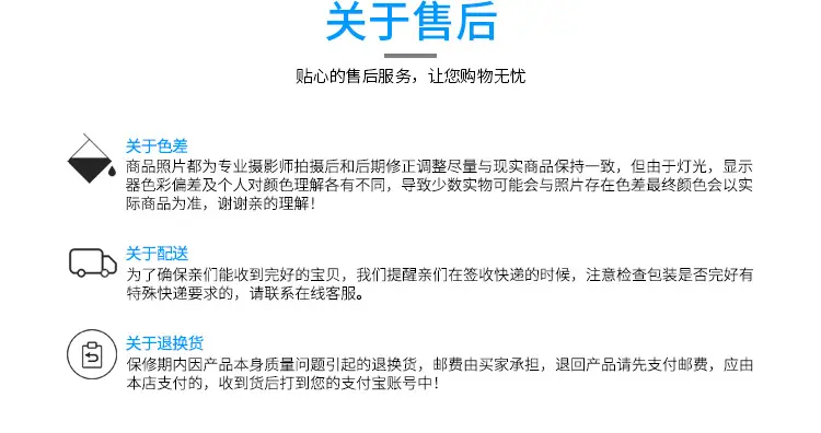 详情要改_20.jpg