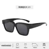 Nuevas Gafas de Sol Clip-On de Marco Cuadrado para Hombres, Modernas Gafas Polarizadas para Mujeres, Portátiles para Conducir, Protección UV, Versátiles al por Mayor