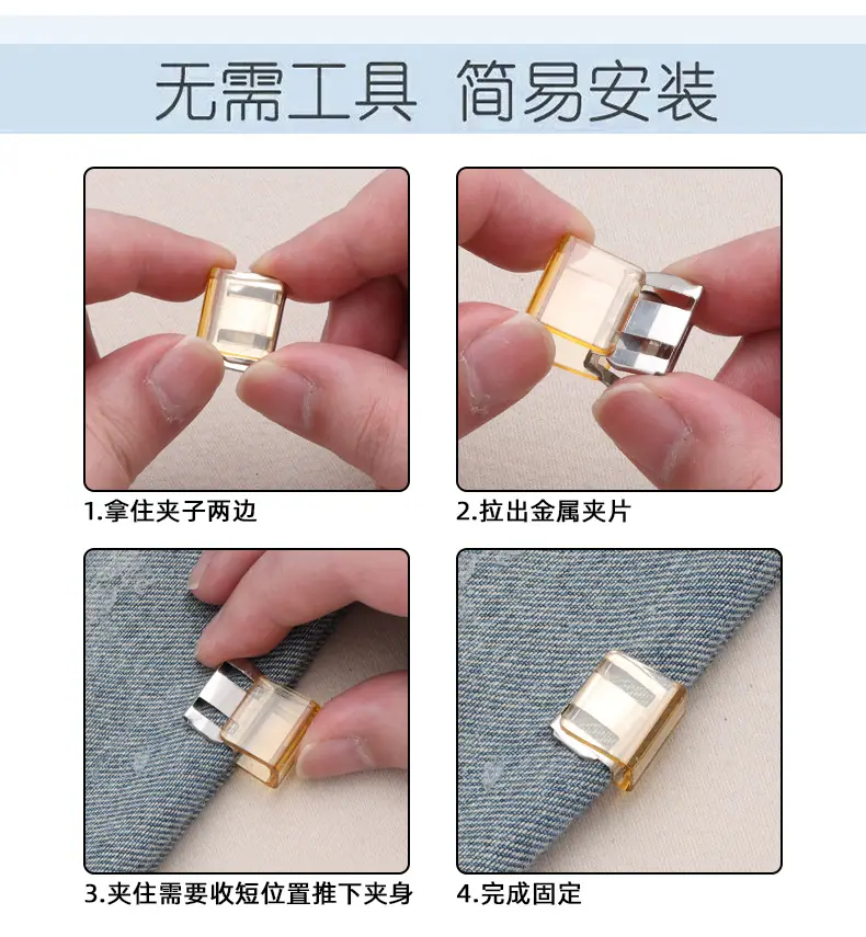 详情贝壳_08.jpg