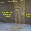 Nuevos accesorios para bodas estilo 'old money', decoración de boda con cortinas de lentejuelas doradas, cortinas de cuentas para techo y cortinas de cuentas de cristal