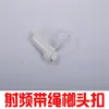 Hebilla de seguridad removedor de hebillas hebilla desechable ropa hebilla magnética RF etiqueta dura de centro comercial RF 8.2 cuadrado cuadrado negro