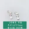 Colgante de cabeza de gato KT de dibujos animados liso de plata S925 accesorio DIY material de cuerda trenzada hecha a mano accesorio de joyería de plata