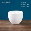 Taza de Porcelana Lisa Taza de Porcelana Lisa Arcilla Blanca Alta de Jingdezhen Cerámica de Arcilla Blanca DIY Pintura de Color Cerámica Hecha a Mano Molde Blanco Coloración