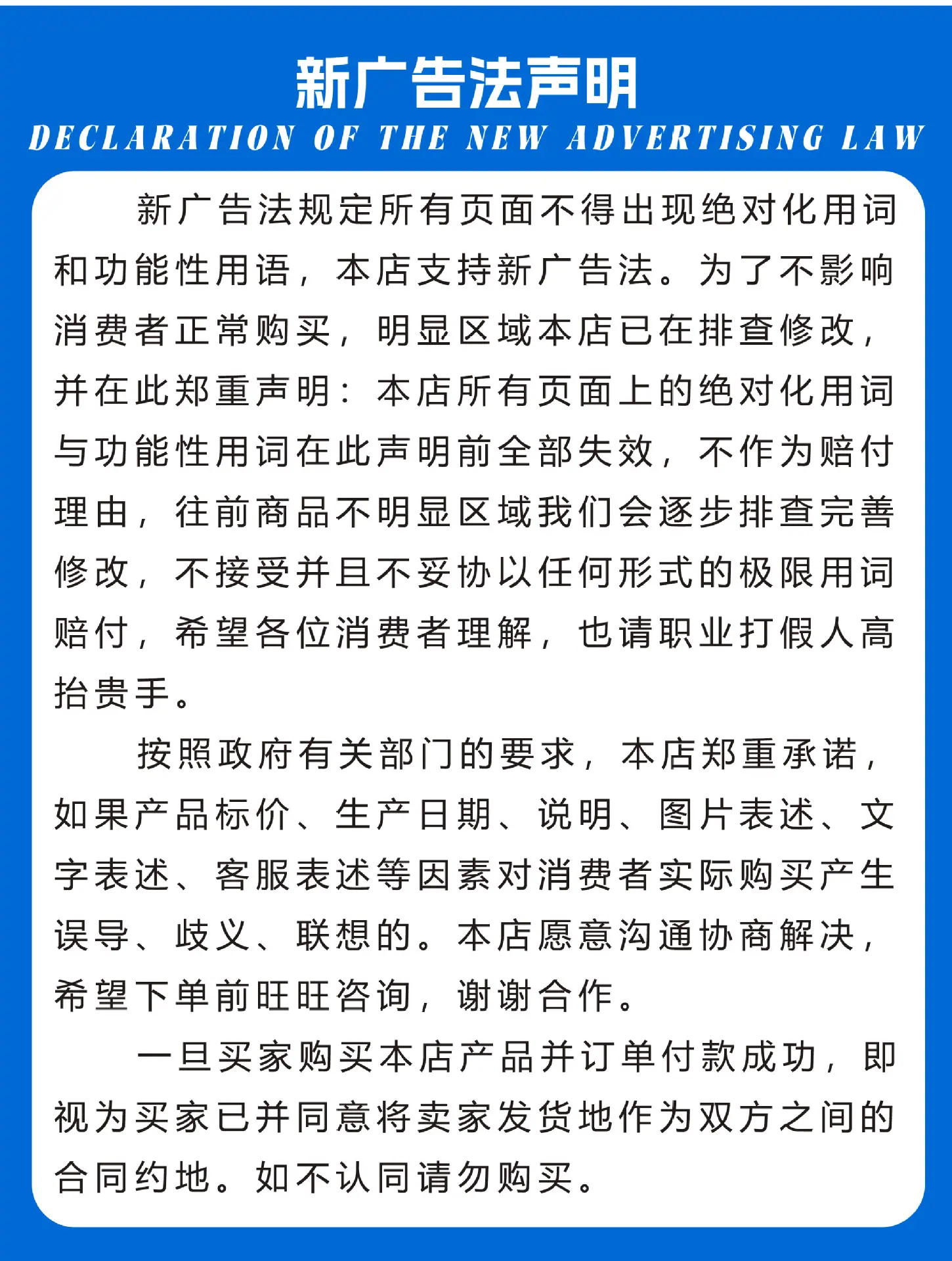 图层 12