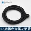 Tubo de Ducha Negro Manguera de Ducha de Mano Hogar Baño Boquilla de Ducha Tubería de Agua Alargada 1.5 m Cinturón de Ducha