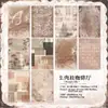 Yanji Papel de Material Sueño del Pasado Serie Original Retro Base Manual Decoración Material 30 Piezas en 5 Estilos