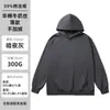 Sudadera para Hombre Sudadera con Capucha de Primavera Cuello Redondo Cremallera Cárdigan Sudadera con Capucha Personalizada Primavera Primavera Primavera y Otoño Estilo