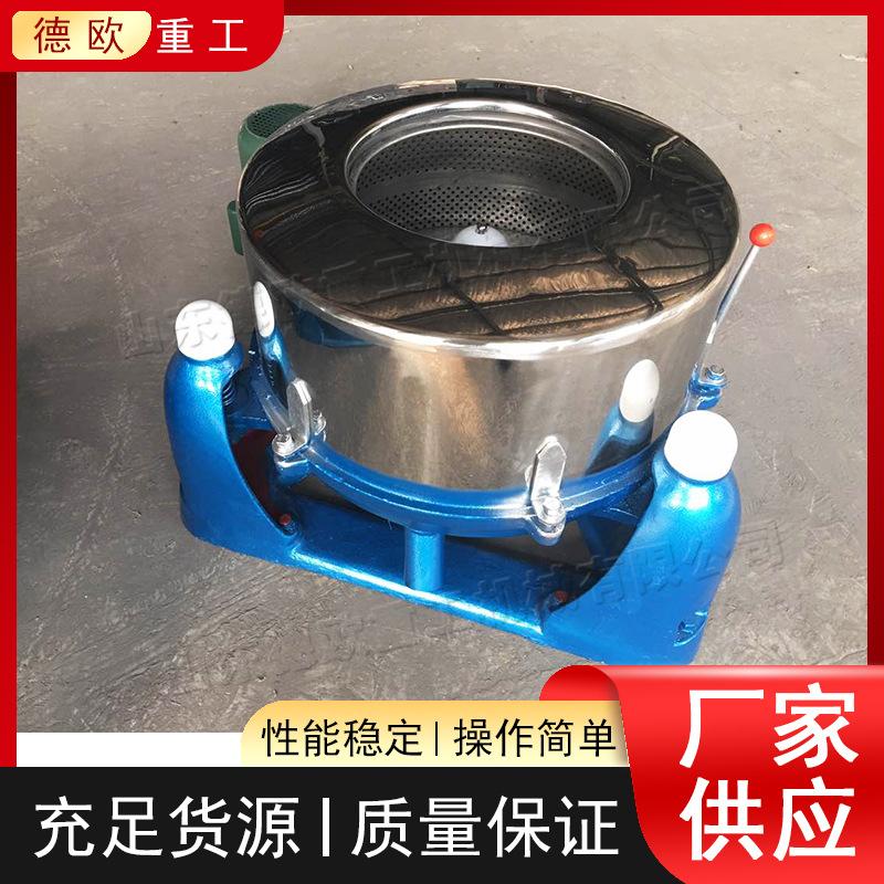 红框德欧-恢复的-恢复的-恢复的