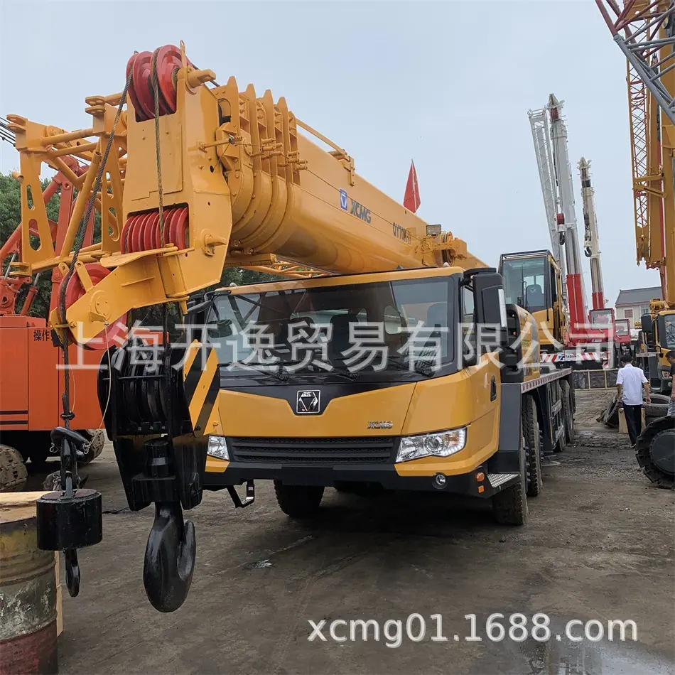 IMG_4243