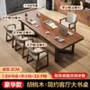 Escritorio de Madera de Nogal, Modelo Nuevo para Uso Doméstico, Mesa de Té para Sala de Estar, Mesa de Té de Madera Maciza de Gama Alta, Mesa Grande para Oficina