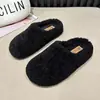 Nueva ropa exterior casual retro de felpa otoño e invierno gorro cálido perezoso pantuflas de pelo mocasines para mujer 2026 pantuflas de algodón