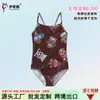 Traje de una pieza para práctica de manga larga estilo tank top con estampado efecto hielo para niños, traje de entrenamiento y actuación de danza, en stock para ventas transfronterizas
