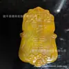 Jade Antiguo Imitación Estilo Antiguo, Jade Xiuyu, Artesanía Antigua de Jade, Talla de Jade, Colgante de Jade, Objeto Antiguo, Artículo para Sostener en la Mano, Tesoro