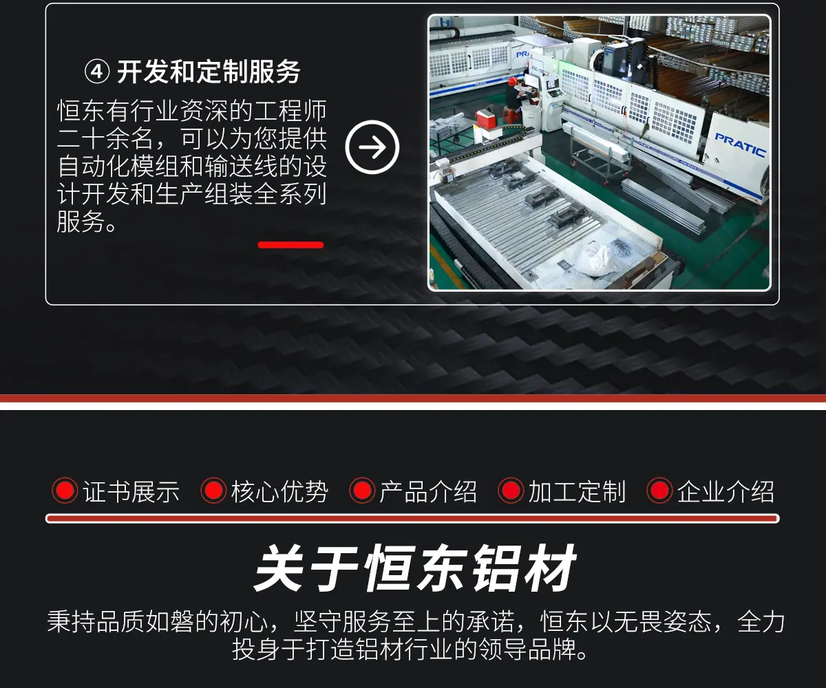详情高清_17.jpg
