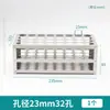 Suporte para Tubos de Ensaio de Aço Inoxidável 304, Suporte para Tubos Colorimétricos, Equipamento de Laboratório Centrífugo, Coleta de Sangue para Amostras, Suporte Multifuncional para Tubos de Extração